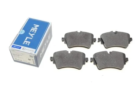Колодки тормозные MEYLE 0252218719