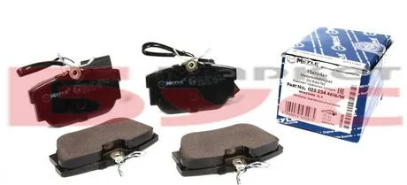 Тормозные колодки MEYLE 0252344616W