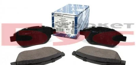 Тормозные колодки MEYLE 0252370819