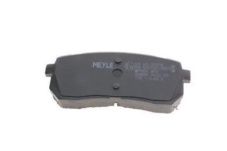 Тормозные колодки MEYLE 025 245 5915/W