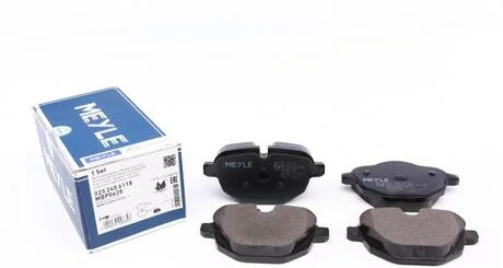 Колодки тормозные MEYLE 0252456118