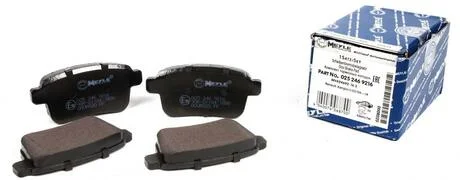 Тормозные колодки MEYLE 0252469216