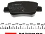 Гальмівні колодки MEYLE 025 248 8516/W (фото 3)