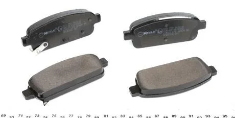 Колодки тормозные MEYLE 0252509616W