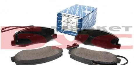 Тормозные колодки MEYLE 025 251 7218/W