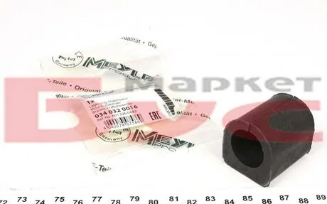 Подушка стабилизатора MEYLE 034 032 0016