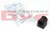 Втулка стабілізатора MERCEDES SPRINTER 95-06 перед. міст (Вир-во MEYLE) 034 032 0064