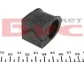 Втулка стабілізатора MERCEDES SPRINTER, VW LT 28-35 II 95-06 перед. міст MEYLE 034 032 0092 (фото 3)
