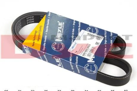 Ремень поликлиновой 5PK925 MEYLE 0500050925