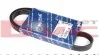 Ремень поликлиновой 5PK975 0500050975