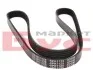 Ремень поликлиновой 5PK1125 MEYLE 0500051125 (фото 2)