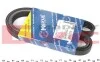 Ремень поликлиновой 5PK1355 050 005 1355
