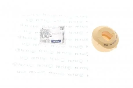Подушка MEYLE 100 199 0140