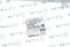 Патрубок системи охолодження MEYLE 100 226 0008 (фото 2)