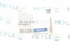 Подушка MEYLE 100 399 0028 (фото 6)
