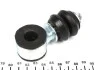 Тяга стабілізатора SEAT CORDOBA, VW CADDY II, GOLF II-IV 83-04 перед. міст MEYLE 1004110001 (фото 2)