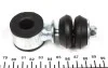 Тяга стабілізатора SEAT CORDOBA, VW CADDY II, GOLF II-IV 83-04 перед. міст MEYLE 1004110001 (фото 3)