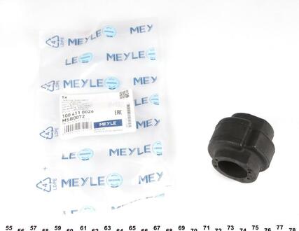 Втулка стабилизатора MEYLE 100 411 0026 (фото 1)