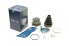 ШРКШ с пильов. VW, SEAT, FORD (вир-во MEYLE) 100 498 0154