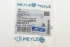 Шланг тормозной MEYLE 1005250058S (фото 6)