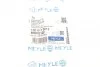 Тормозной шланг MEYLE 100 611 0012 (фото 6)