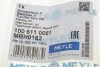 Гальмівний шланг MEYLE 100 611 0081 (фото 5)