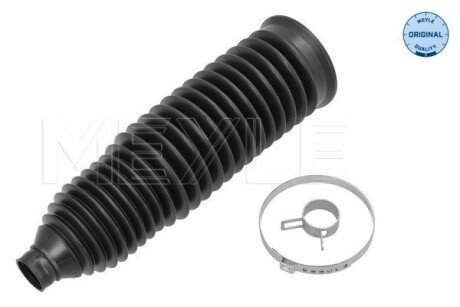 Пильник рейки рульової Audi A4/A6/VW Passat 94-05 (19x251x63) MEYLE 1006200016