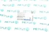 Пилозахисний к-т амортизатора MEYLE 100 640 0026 (фото 8)