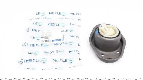 Втулка, шток вилки переключения MEYLE 1007110005
