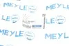 Автозапчасть MEYLE 11141360001 (фото 4)