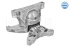 Подушка двигуна (R) Citroen C3/C4/Peugeot 2008/208/308/5008 1.2 THP 13- 11141840032