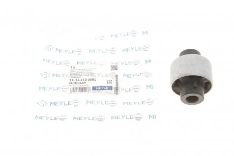 Сайлентблок переднего рычага MEYLE 11-14 610 0054