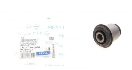Сайленблок MEYLE 11-14 710 0020