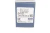 Датчик парковки Citroen C4/Peugeot 207 04-13 MEYLE 11148950002 (фото 3)