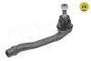 Tie rod end MEYLE 11160200038HD (фото 1)