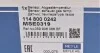 Датчик температури відпрацьованих газів MEYLE 1148000242 (фото 7)
