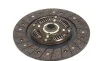Диск зчеплення AUDI 100,A6 1,8-2,0-2,2-2,3 84-97 MEYLE 117 228 2301 (фото 2)