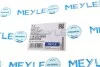 Шланг водяной MEYLE 1192220020 (фото 6)