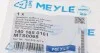Пружина газова / помещения для груза MEYLE 140 165 0161 (фото 6)