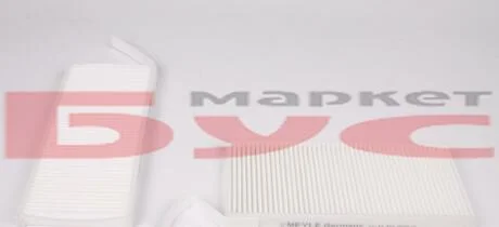 Фильтр салона MEYLE 16-12 319 0019/S