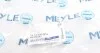 Опора двигуна MEYLE 16-14 030 0016 (фото 7)