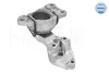 Опора двигуна RENAULT Megane III (11/08-), Scenic III (12/08-) MEYLE 16140300078 (фото 2)