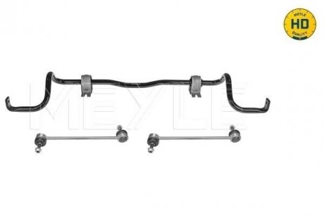 Sway bar MEYLE 16146530000HD (фото 1)