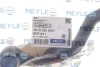 Рульовий наконечник MEYLE 16-16 020 0061 (фото 2)