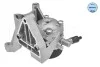 POMPA WSPOM. UKГ. KIER. FIAT DUCATO 2,3 MULTIJET 06- MEYLE 2146310000 (фото 2)