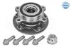 ЭO╜YSKO KOЭA FIAT P. 500X 14- JEEP RENEGADE MEYLE 2146520014 (фото 1)