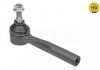 Tie rod end 2160200041HD