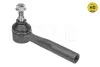 Tie rod end 2160200041HD
