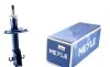 Амортизатор MEYLE 226 613 0009 226 613 0009