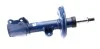 Амортизатор подв. FIAT Doblo (263) (02/10-); OPEL Combo D (02/12-) передн. лев. (выр-во) MEYLE 226 623 0021 (фото 4)